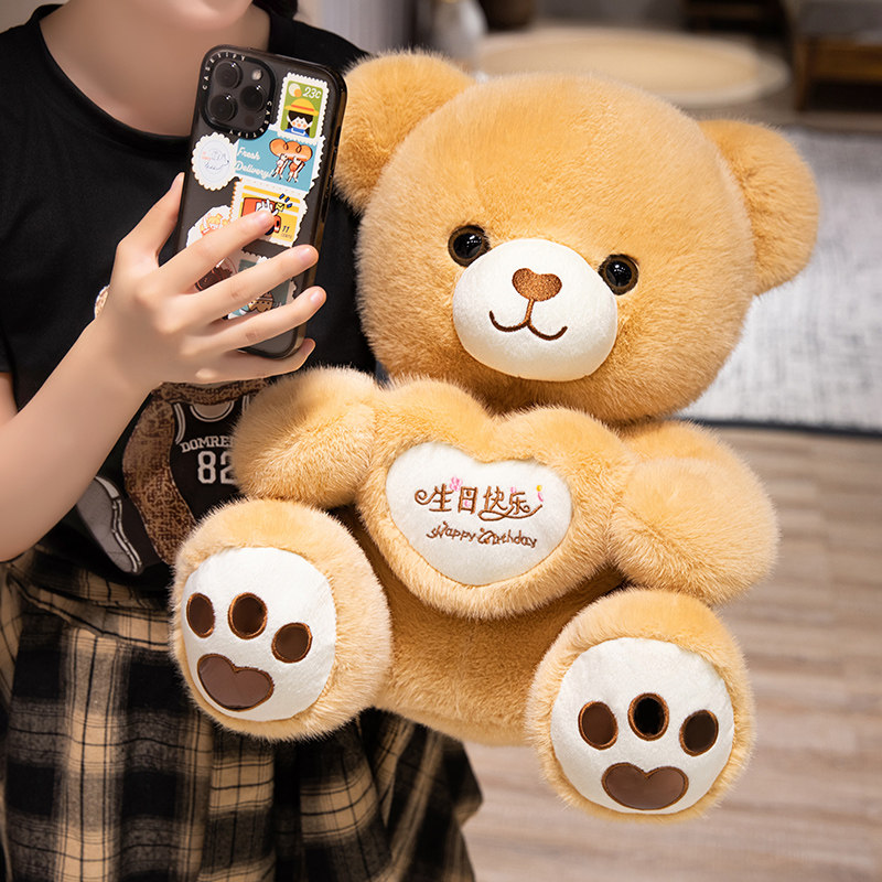 抱心熊泰迪熊毛绒玩具抱枕公仔布娃娃睡觉抱抱熊大号玩偶生日礼物