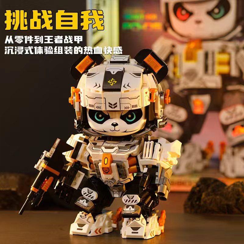 2025新款熊猫机甲十二生肖积木适用于乐高6-12岁男孩玩具儿童