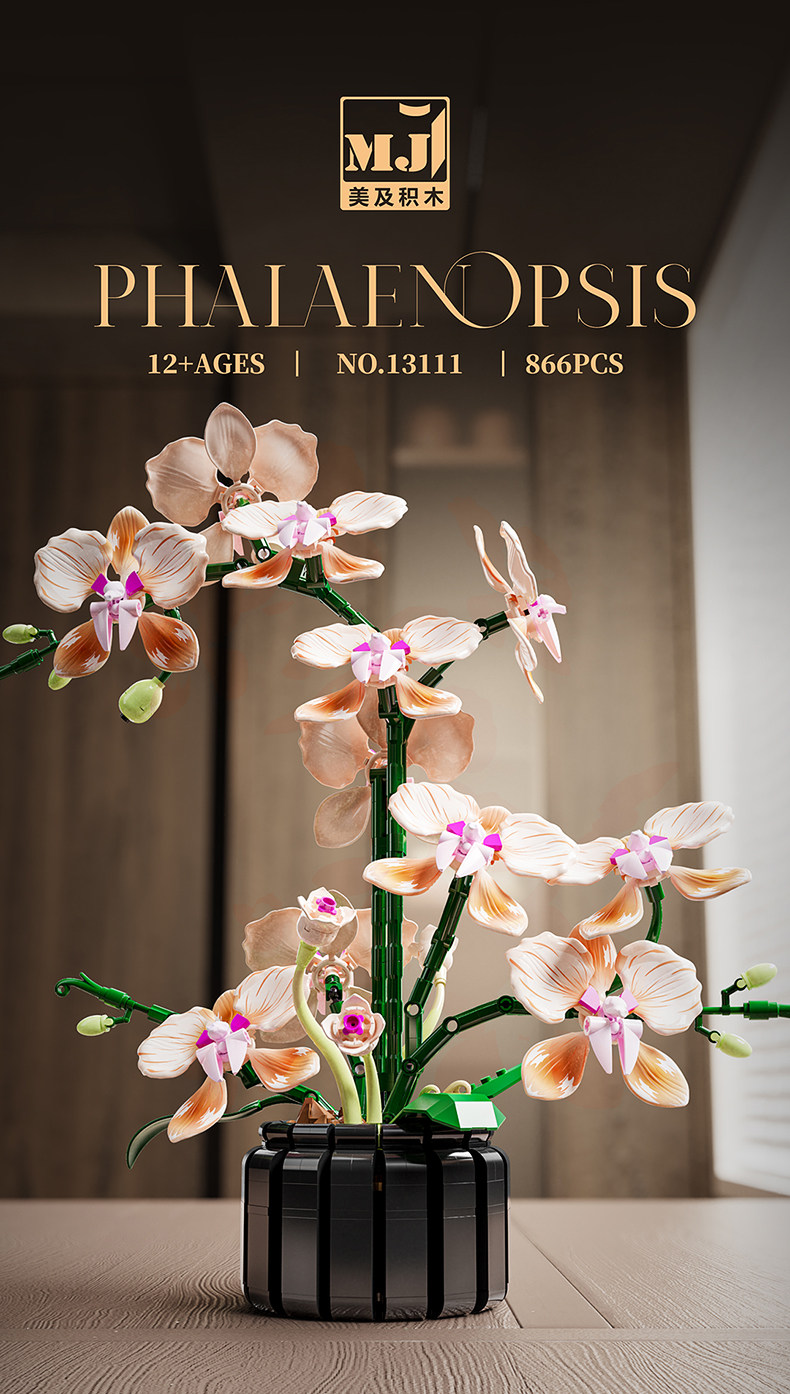 新款积木玫瑰花束永生花拼装兰花盆栽创意玩具摆件送女孩系列