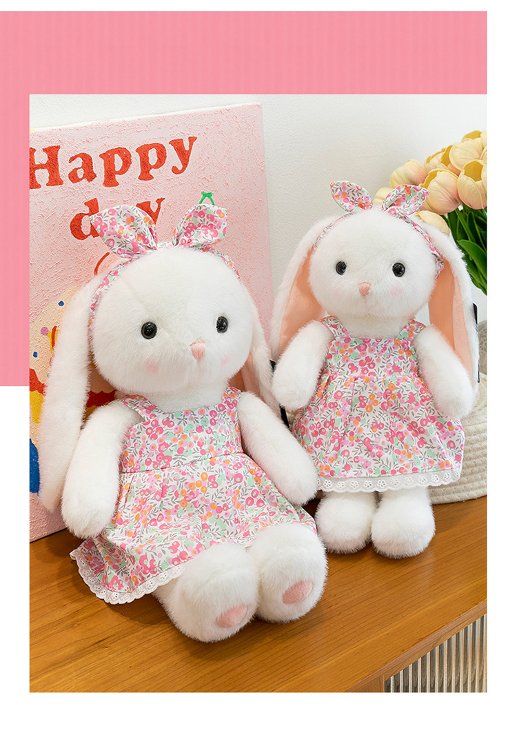缤纷正版公仔小白兔玩偶裙子睡觉软女孩毛绒玩具枕床上抱安抚兔子